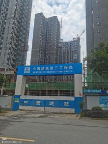 湖南长沙市清控科创(长沙)创新基地建设工程现场图片