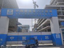 河南郑州市中原数字经济科创园建设工程现场图片