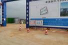江西赣州市新能源汽车科技城医院工程现场图片