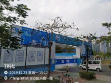 广东深圳市龙华文体中心项目现场图片