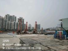 上海市长宁区临空项目（宜家荟聚购物中心）现场图片