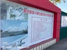 上海市奉贤区奉贤新城16单元高丰路小学新建工程现场图片