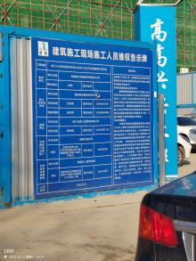浙江大元泵业股份有限公司年产500万台屏蔽泵扩能项目（安徽合肥市）现场图片