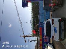 秦安县人民医院异地扩建项目（甘肃天水市）现场图片