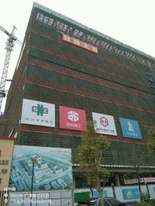 深圳市中医院光明院区项目（含核技术利用扩建项目BIM）（广东深圳市）现场图片
