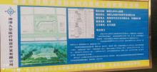 湖南湘潭九华中心医院建设项目现场图片