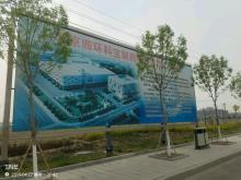北京四环科宝制药有限公司年产约417吨中药提取、原料药及中间体工程（河北沧州市）现场图片
