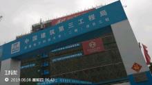 深圳南方科技大学校园二期工程（广东深圳市）现场图片