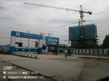 河南郑州市国际金贸中心B3地块项目现场图片