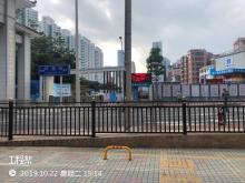 广东深圳市黄贝岭旧村改造项目（04-01地块）现场图片