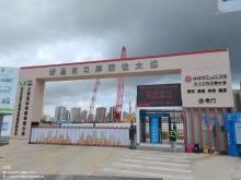 广东深圳市新皇岗口岸综合业务楼现场图片