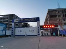 榆林学院科创新城校区一期工程（陕西榆林市）现场图片
