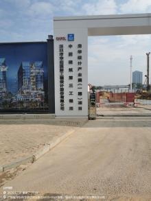广东深圳市龙华设计产业园（一期）（BIM）现场图片
