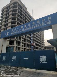 郑州市第七人民医院滨河院区项目（河南郑州市）现场图片