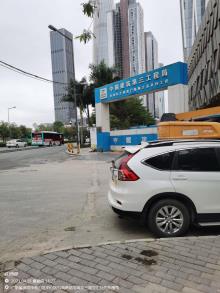 广东深圳市红土创新广场项目现场图片