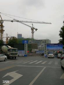 重庆市江北区金融城4号，5号项目（含酒店）现场图片