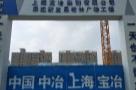 河南新发展楷林实业有限公司中原总部基地一期、二期项目（河南郑州市）现场图片