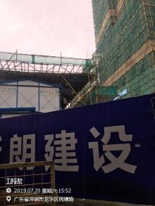 广东深圳市塘远楼工程现场图片