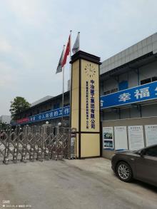 重庆植恩药业有限公司植恩创新与先进药物制造中心工程（重庆市渝北区）现场图片