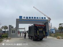 广东广州锂离子电池正极材料制造及研发基地项目现场图片