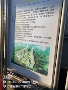 广东深圳市社会福利救助综合服务中心项目现场图片