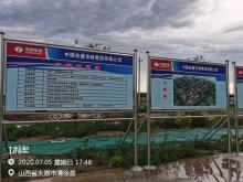山西太原市怡和·清徐国际教育小镇项目现场图片