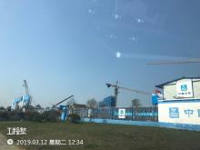 江苏苏州市吴江区苏州湾体育中心工程现场图片