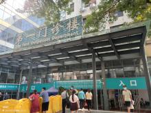 中南大学湘雅二医院门急诊医技楼建设（湖南长沙市）现场图片
