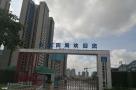 广东惠州市保利万象天汇广场工程(含酒店)现场图片