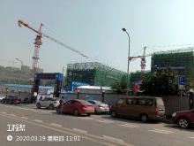 重庆市保税港区空港J01-8地块小学现场图片