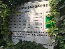 蓝田县中医医院整体搬迁建设项目（陕西西安市）现场图片