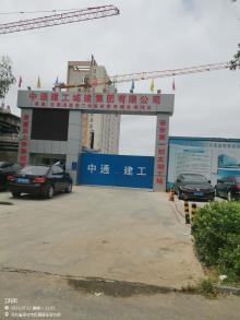 巨鹿县医院门诊医技病房综合楼项目（河北邢台市）现场图片