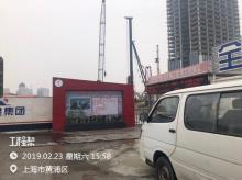 上海市浦东新区世博会地区A13A-02地块营业办公楼项目（中国银联业务运营中心）现场图片