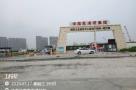 江苏南京市江北新区中心区地下空间一期工程现场图片