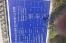 贵州六盘水市钟山山旅游服务综合体项目现场图片