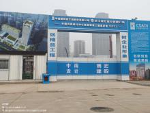湖北武汉市中南科研设计中心建设项目现场图片