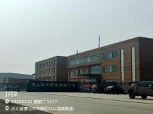 唐山鑫丰锂业有限公司20000t/a锂电材料项目（河北唐山市）现场图片