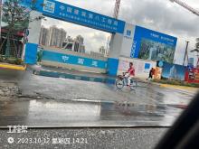 上海市长宁区天山路街道113街坊34丘E2-03地块办公项目现场图片