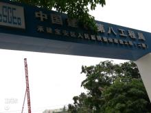 广东深圳市宝安区人民医院整体改造工程（二期）现场图片