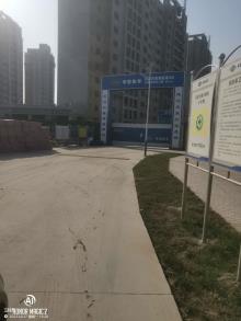 陕西西安市中国丝路科创谷起步区（2、5、8单元）工程现场图片