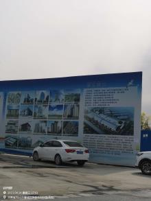 河南郑州市中国储运（郑州）物流产业园项目现场图片