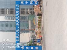 广东深圳市前海交易广场工程现场图片
