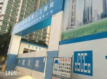广东深圳市106-0051地块综合体(皇城金领假日公寓)工程现场图片