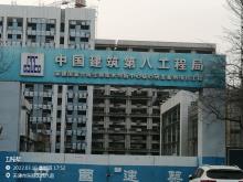 天津市滨海新区国家合成生物技术创新中心核心研发基地工程现场图片