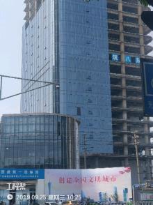 广东广州市金融城AT090956地块项目现场图片