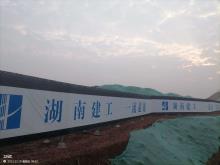 衡阳县人民医院新院建设项目（含一期）（湖南衡阳市）现场图片