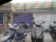 浙江杭州市钱江世纪城初中工程现场图片