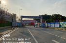 广东广州市大湾区科创走廊新光谱项目现场图片