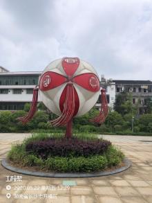 湖南长沙恒大童世界工程(含酒店)现场图片