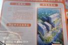 武汉市武昌医院东区门诊住院综合楼（平疫结合）项目（湖北武汉市）现场图片